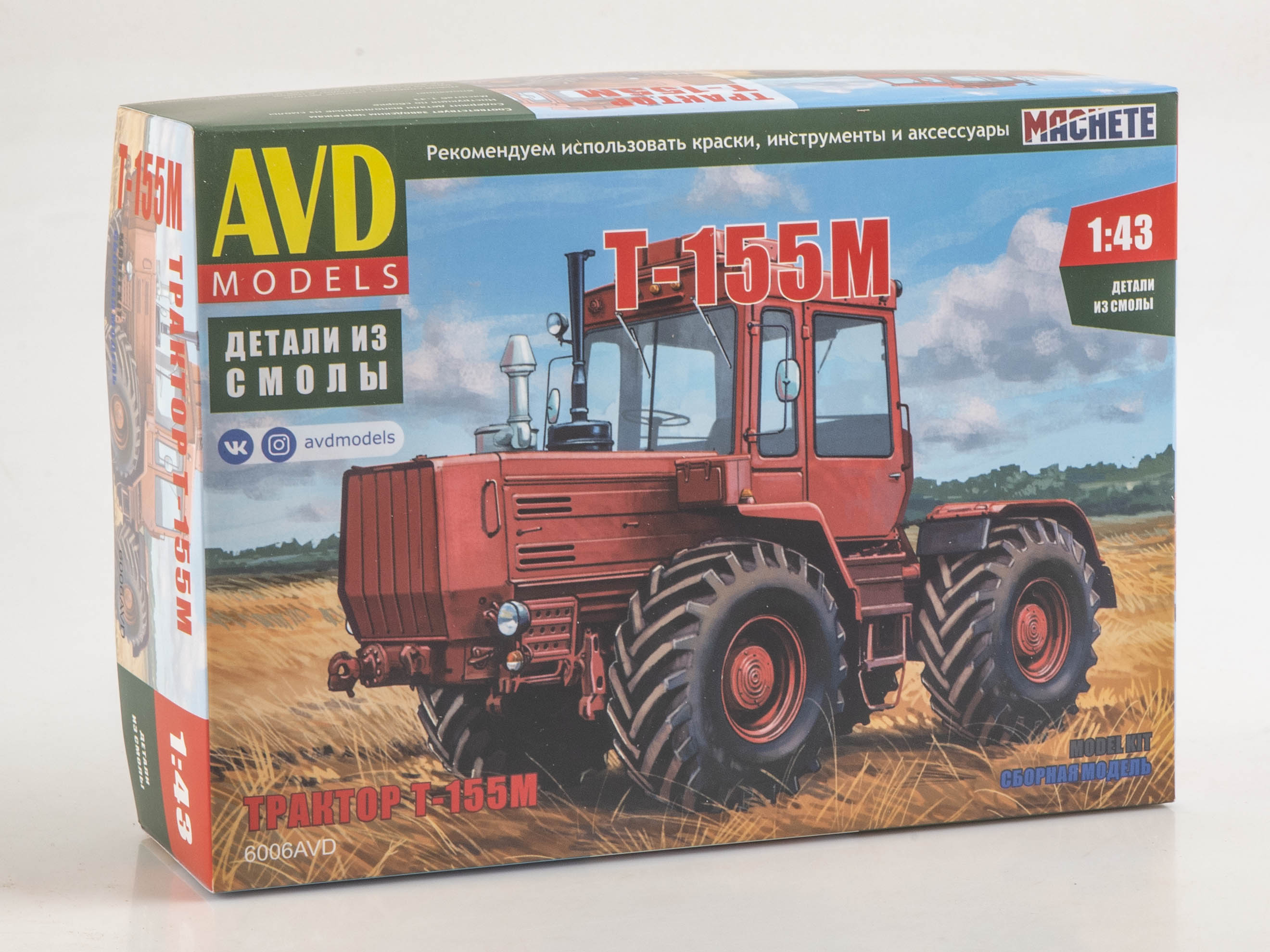 1:43 Сборная модель Трактор Т-155М - 6006AVD