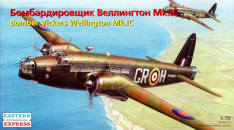 1:72 Сборная модель Британский бомбардировщик Vickers Wellington  MK. Iс - 72305