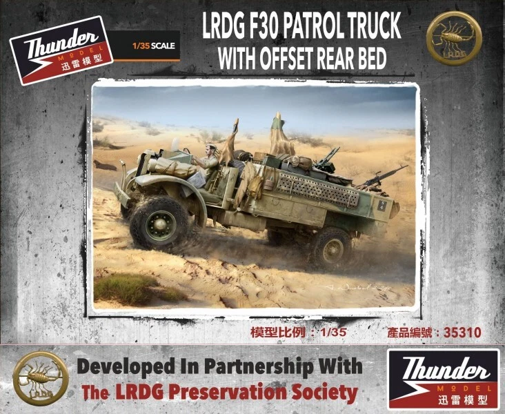 1:35 Сборная модель LRDG F30 Patrol Truck with Offset Rear Bed - TM35310