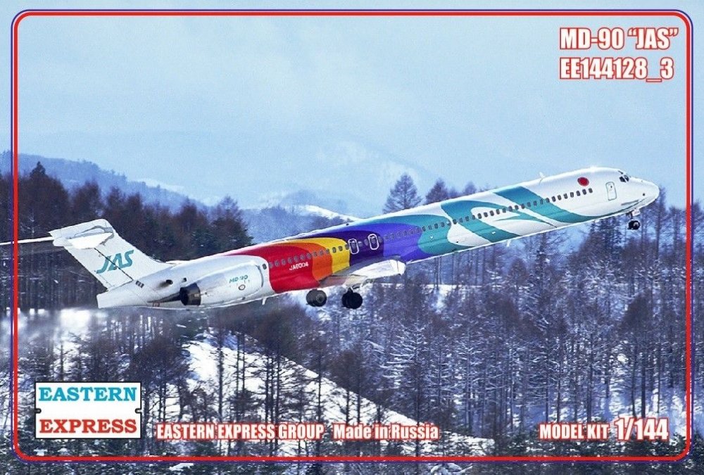 1:144 Сборная модель Авиалайнер MD-90 JAS (Limited Edition) - 144128-3