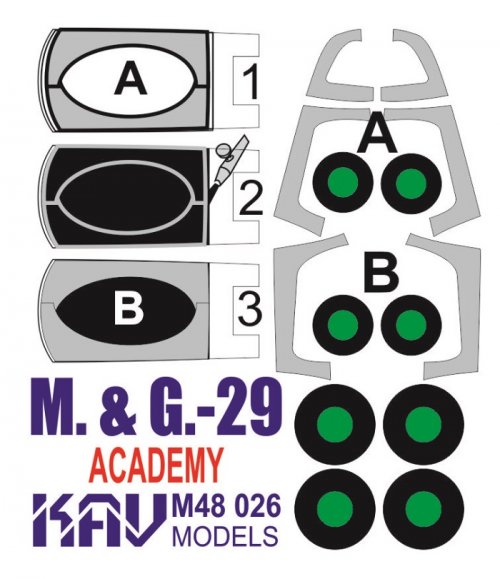 1:48 Маска окрасочная на остекленение МиГ-29 (Academy) - M48 026