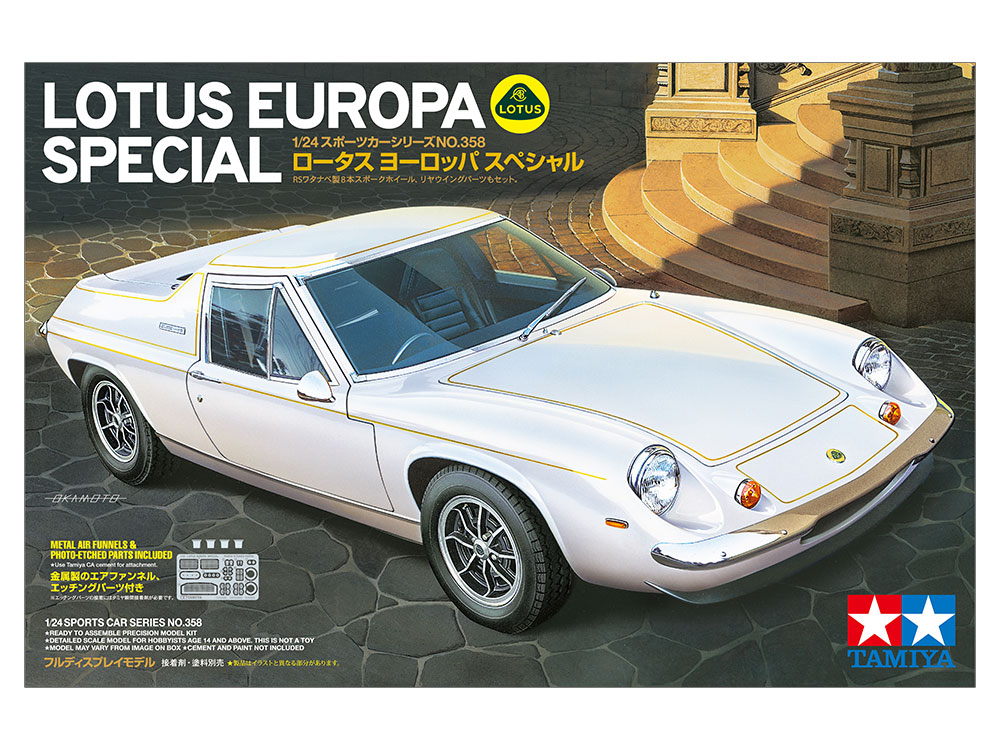 1:24 Сборная модель Автомобиль Lotus Europa Special - 24358