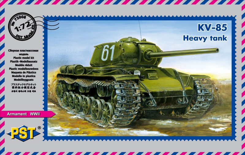1:72 Сборная модель Тяжелый танк КВ-85 - 72008