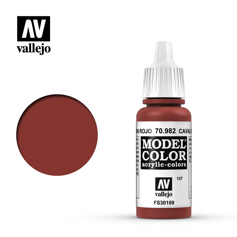 Краска акриловая `Model Color Коричневый/Cavalry brown - 70982