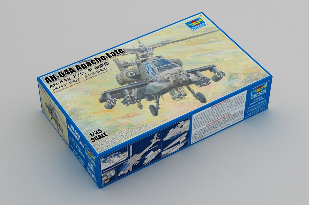 1:35 Сборная модель Вертолёт AH-64A Apache (поздняя версия) - 05115