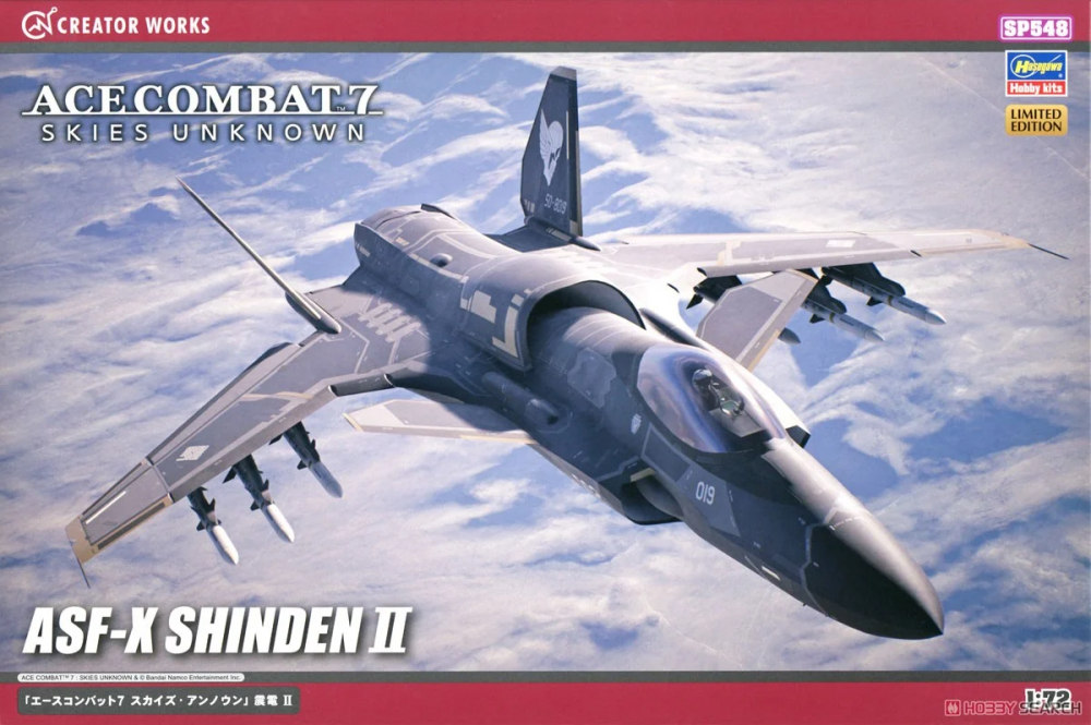 1:72 Сборная модель Многоцелевой истребитель ASF-X SHINDEN II из игры «Ace Combat 7 Skies Unknown» (Limited Edition) - 52348