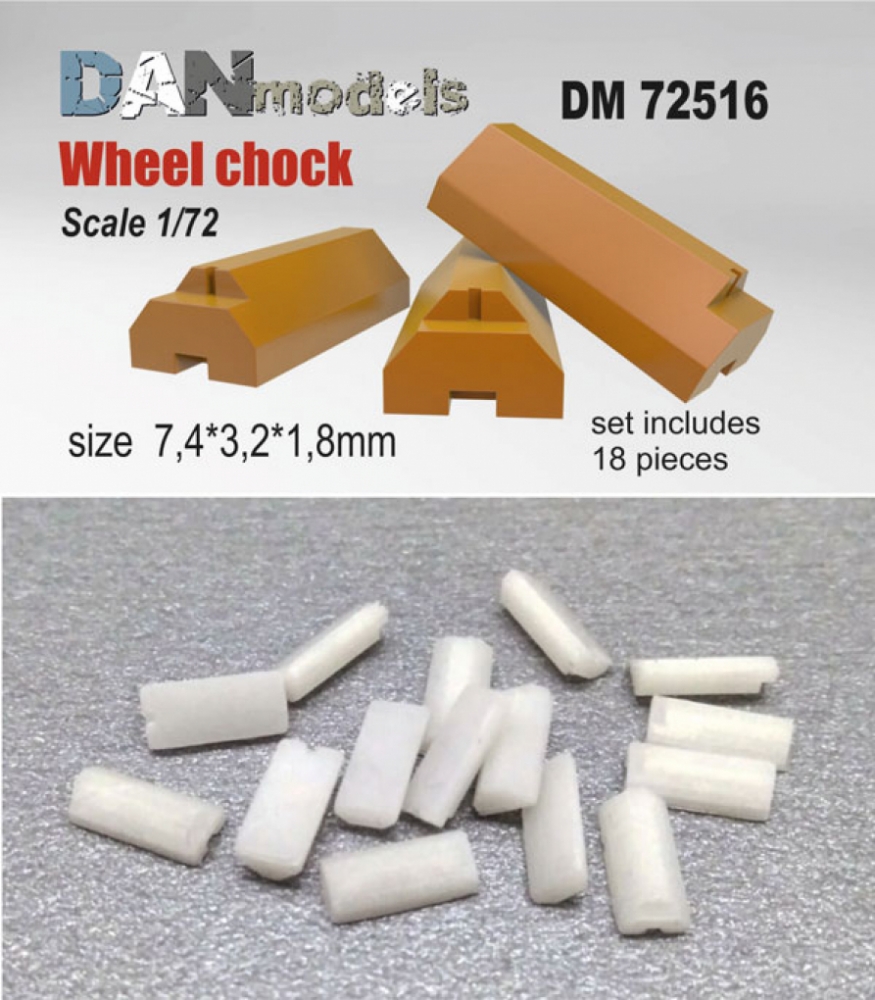 1:72 Колодки стопорные самолетные, набор № 7-18 штук - DM72516