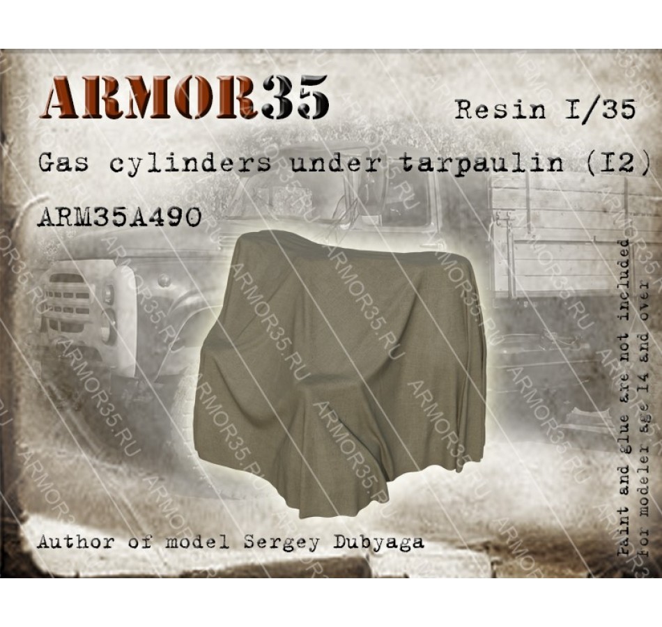 1:35 Газовые баллоны под брезентом (4) - ARM35A490