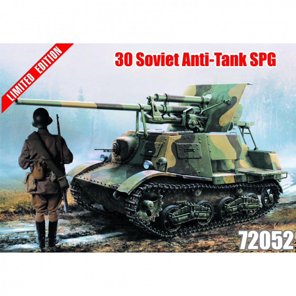 1:72 Сборная модель Советская противотанковая САУ З&С-30 - 72052