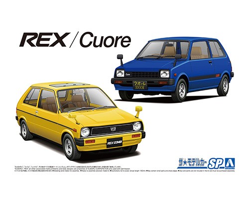 1:20 Сборная модель Subaru Rex/Daihatsu Cuore 81 - 05787