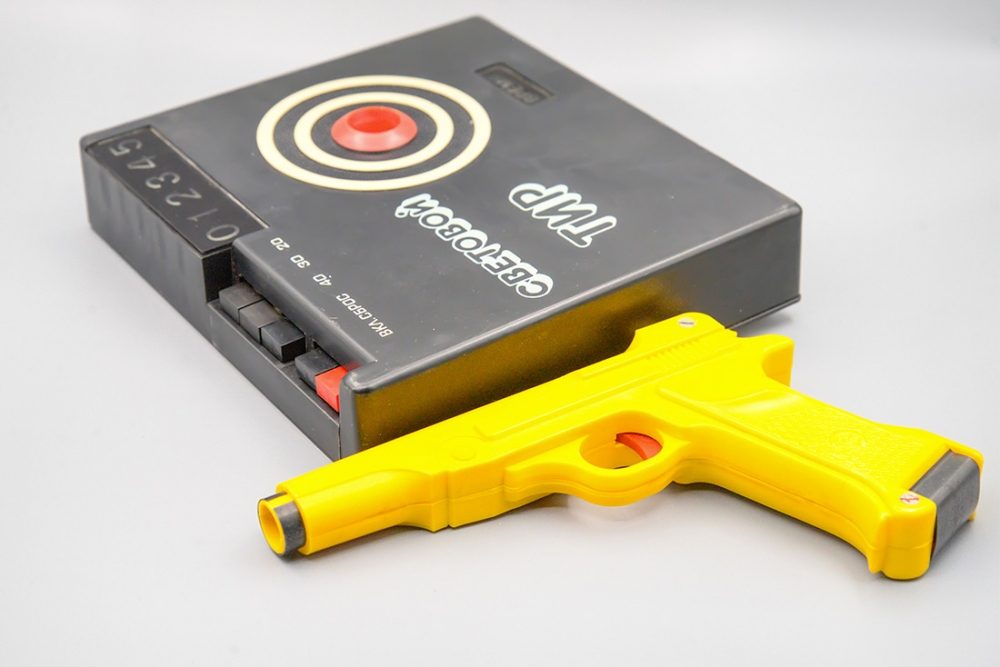 Игра 'Световой тир' - USSR105-MC