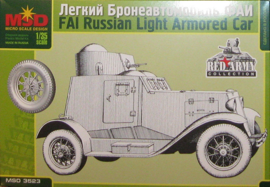 1:35 Сборная модель Советский легкий бронеавтомобиль ФАИ - 3523