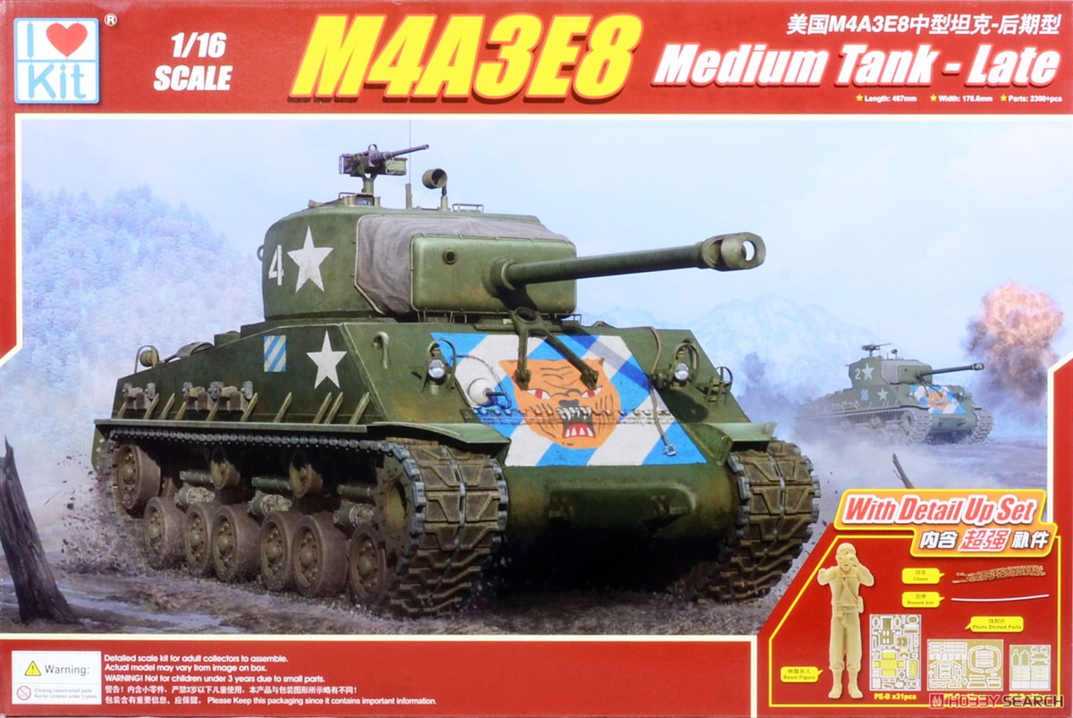 1:16 Сборная модель Американский танк M4A3E8 - 61620