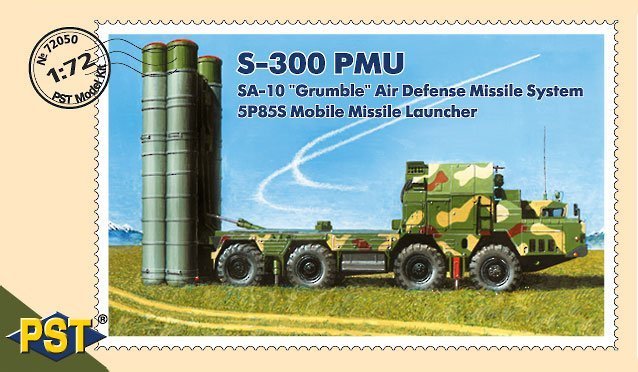 1:72 Сборная модель С-300ПМУ зенитная ракетная система ПВО пусковая установка 5П85С - 72050