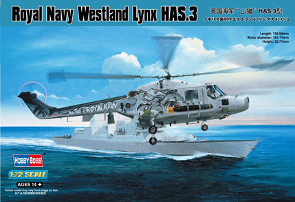 1:72 Сборная модель Вертолет Royal Navy Westland Lynx HAS.3 - 87237