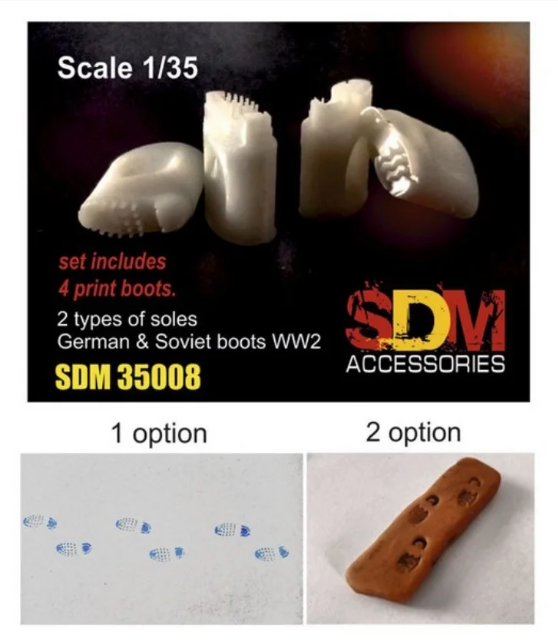 Оттиск-печать подошвы сапога - SDM35008