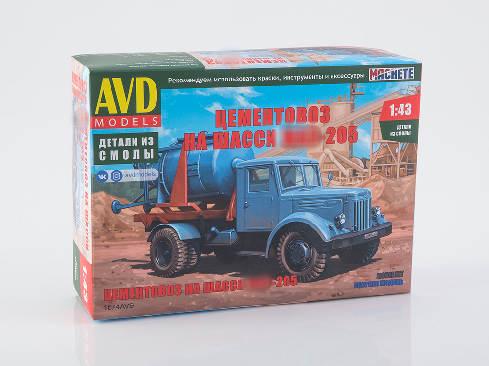 1:43 Сборная модель Цементовоз на шасси Минский-205 - 1674AVD