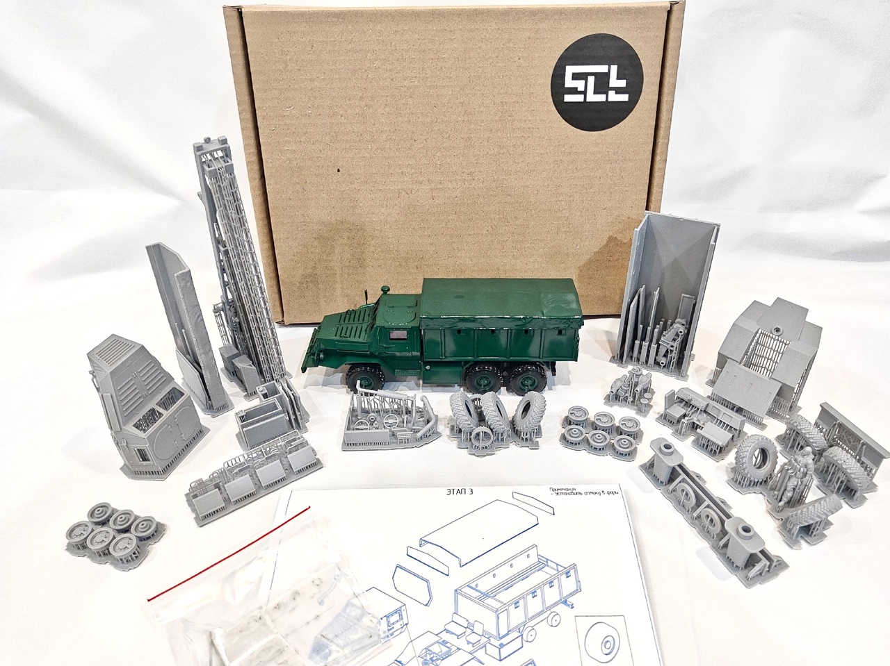 1:43 Сборная модель Бронеавтомобиль типа 'Карго' - 402SCT59RU