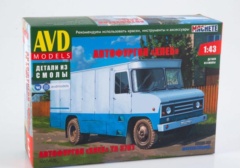 1:43 Сборная модель Автофургон 'Хлеб' ТА 3761 - 1665AVD