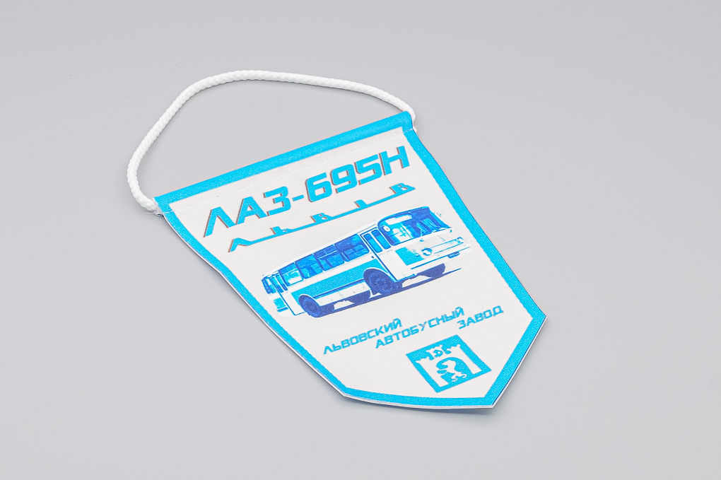 Вымпел ЛАЗ-695Н 'Львов' Голубой - DES-040