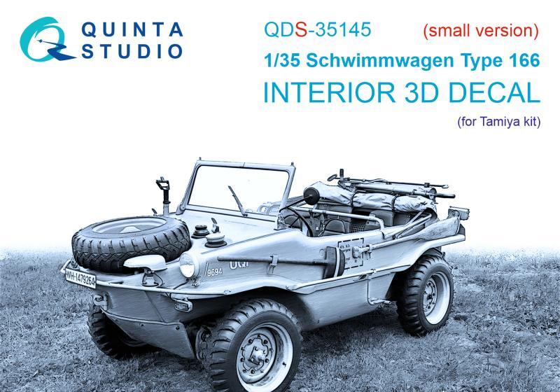 1:35 3D Декаль интерьера кабины Schwimmwagen Type 166 (Tamiya) (малая версия) - QDS-35145