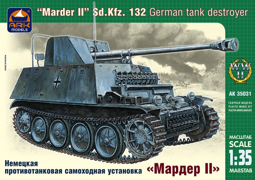 1:35 Сборная модель Немецкая САУ Marder II D - 35031