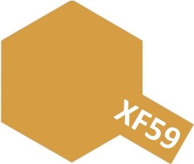 XF-59 Desert Yellow (краска акриловая, пустынно-желтый матовый), 10мл. - 81759