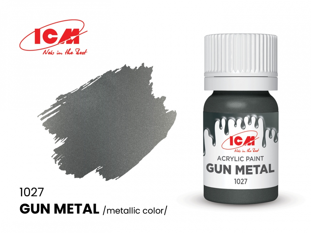 Краска для творчества, 12 мл, цвет Оружейная сталь(Gun metal) - C1027