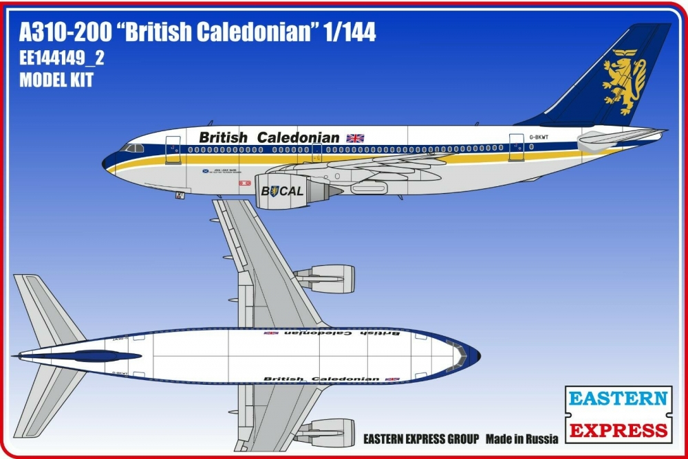 1:144 Сборная модель Авиалайнер А310-200 British Caledonian - 144149-2