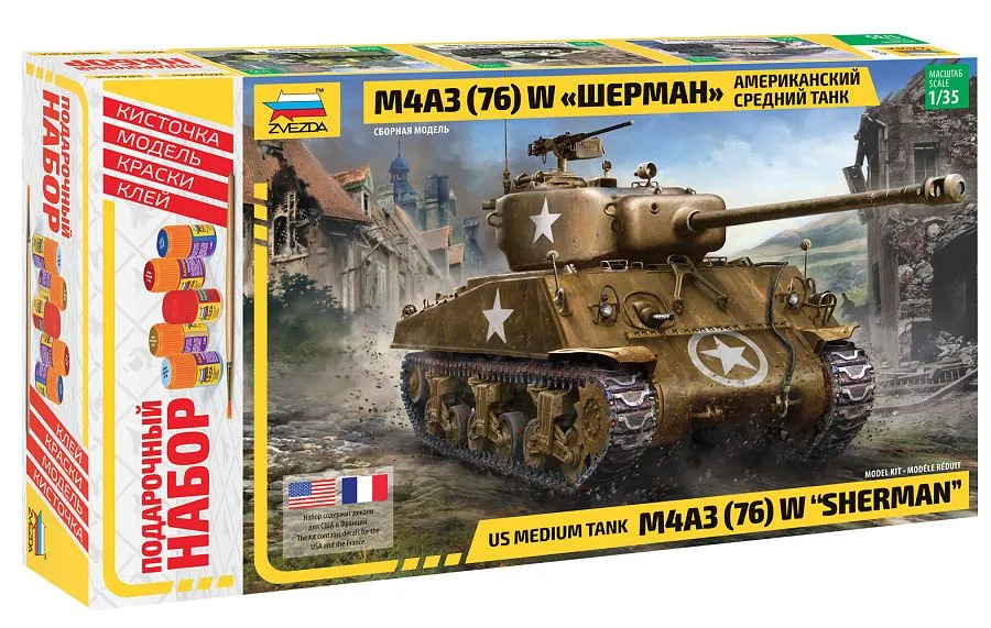 1:35 Сборная модель aмериканский средний танк М4А3W  'Шерман' (подарочный набор) - 3676ПН