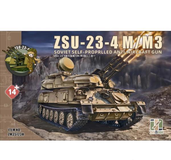 1:35 Сборная модель ZSU-23-4 M/M3 - ZM35123H