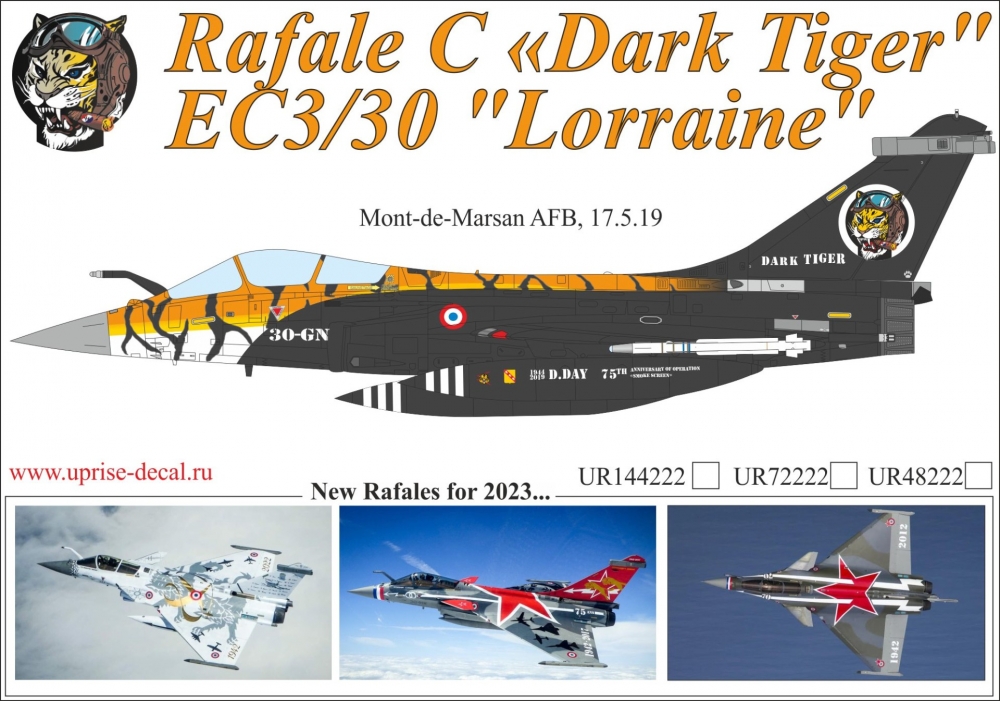 1:72 Декаль для Rafale C 'Dark Tiger' - UR72222