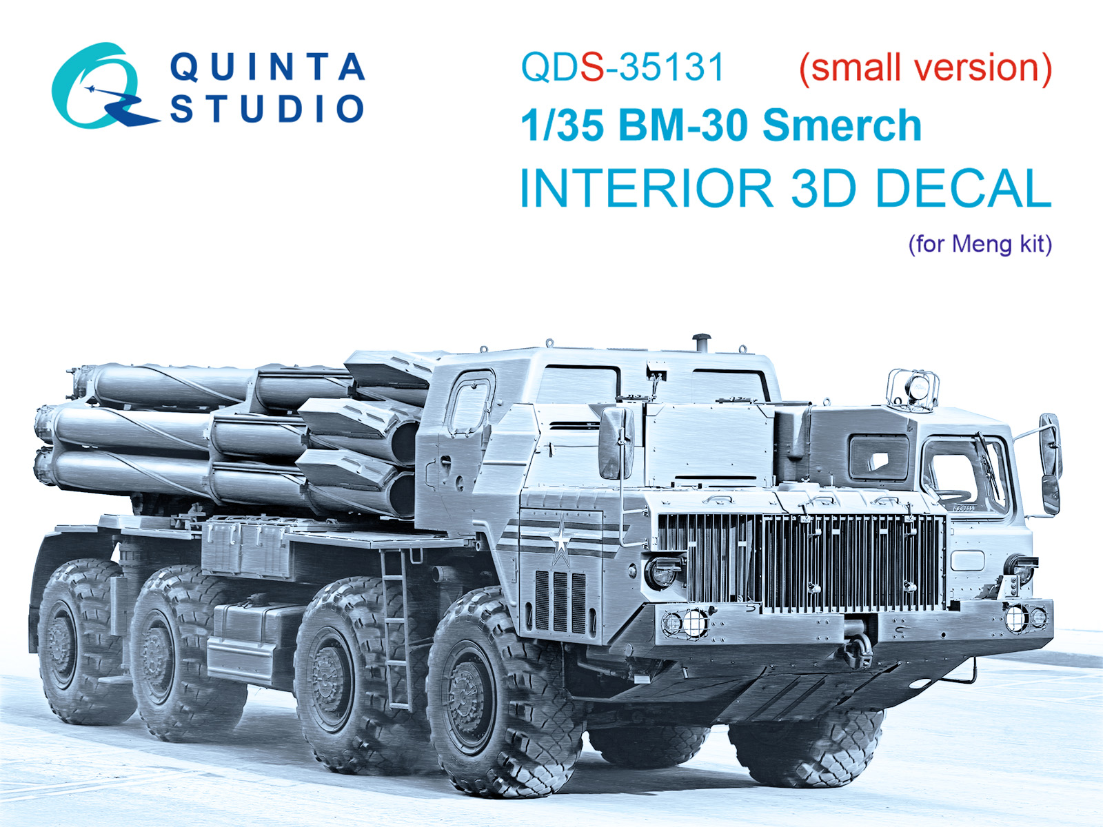 1:35 3D Декаль интерьера кабины БМ-30 Смерч (Meng) (Малая версия) - QDS-35131