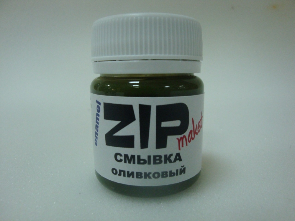 Смывка оливковый, 40 мл. - 12212