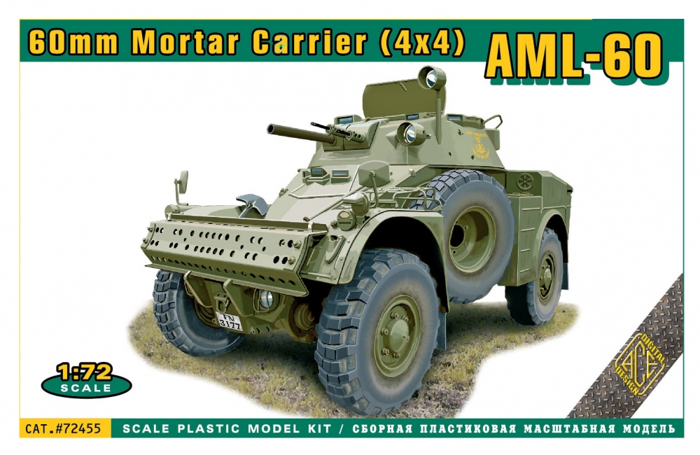 1:72 Сборная модель Бронеавтомобиль Panhard AML-60 - 72455