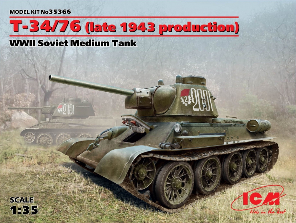 1:35 Сборная модель Советский средний танк Второй Мировой войны Т-34/76 (производства конца 1943 года) - 35366