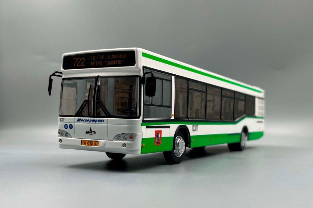 1:43 Минский 103 Рестайлинговый (Москва), бело-зеленый - MK0001