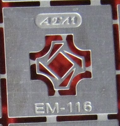 1:43 Фототравление Эмблема Кировец 900 (Петросталь), матовый никель - EM-116