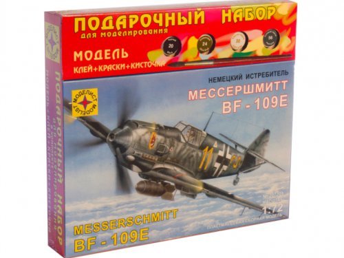 1:72 Сборная модель истребитель Мессершмитт Bf-109E (подарочный набор) - ПН207209
