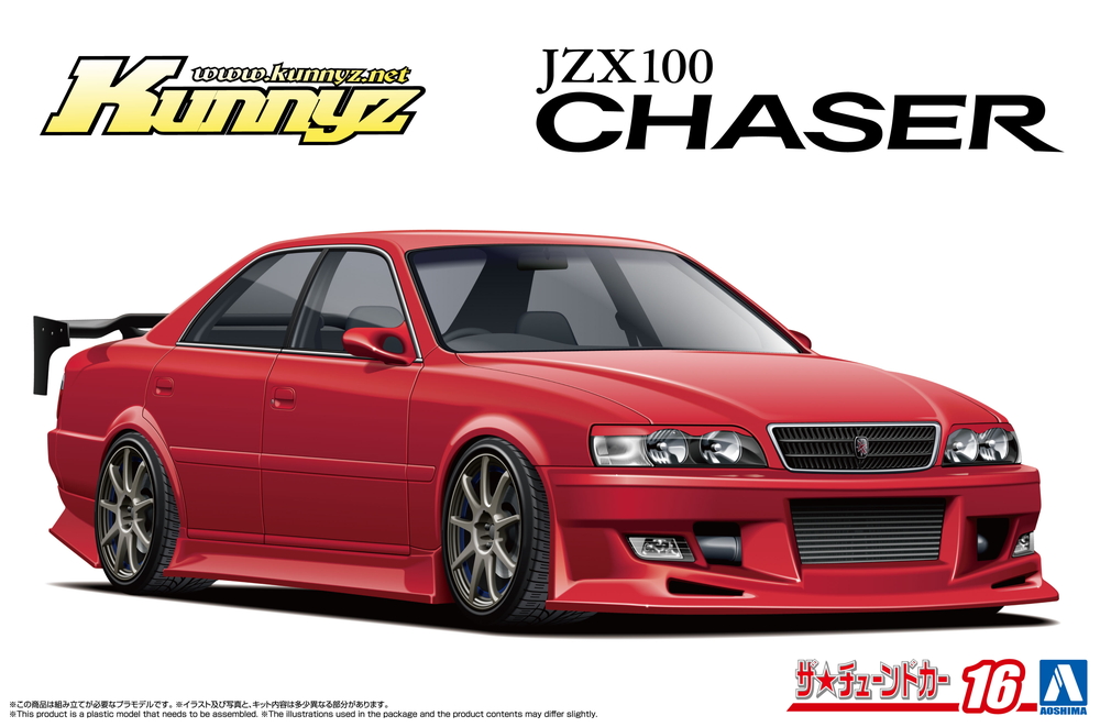 1:24 Сборная модель Toyota Chaser V '98 Kunny'z JZX100 - 06928
