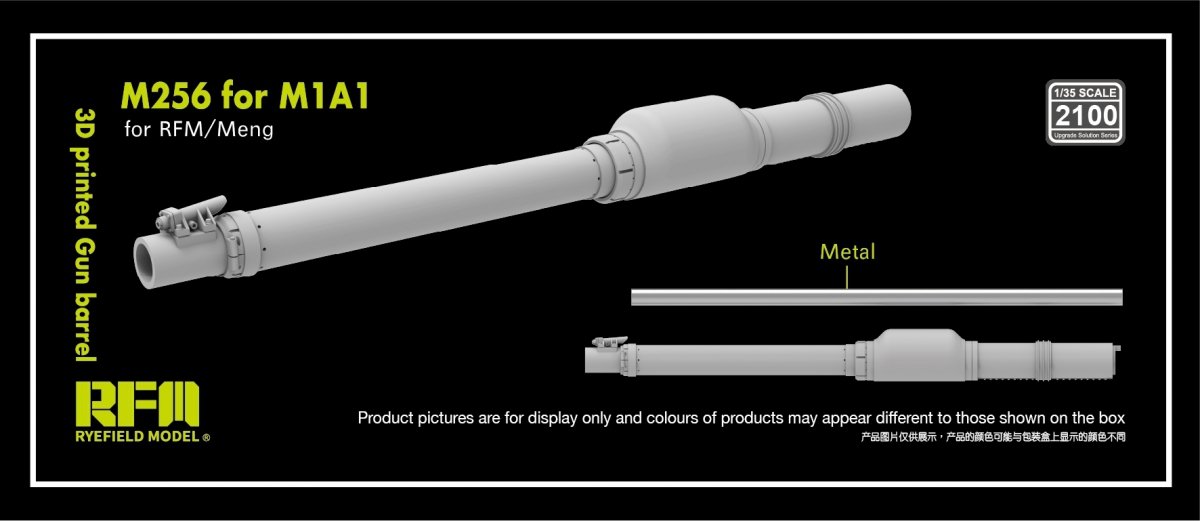 1:35 Ствол M256 120mm L/44 для M1A1/M1A2 (RFM/Meng) - RM-2100