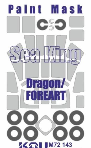 1:72 Маска окрасочная на Sea King (Dragon / Foreart) - M72 143