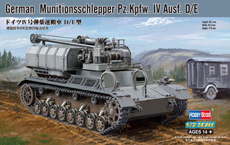 1:72 Сборная модель German Munitionsschlepper Pz.Kpfw.IV Ausf.D/E - 82907