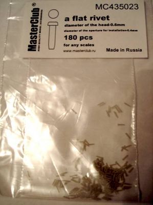 1:35 Заклепка плоская (0,6 мм установочное отверстие 0,4 мм) - MC435023
