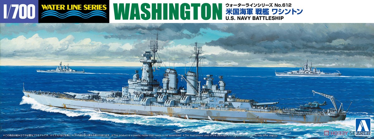 1:700 Сборная модель Линкор ВМС США WASHINGTON - 06735