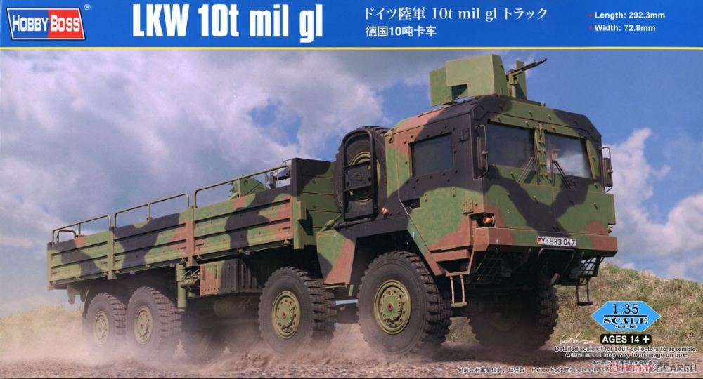 1:35 Сборная модель Грузовик LKW MAN 10 mil gl - 85528
