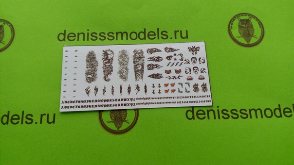 1:35 Декаль Татуировки - DMS-04036