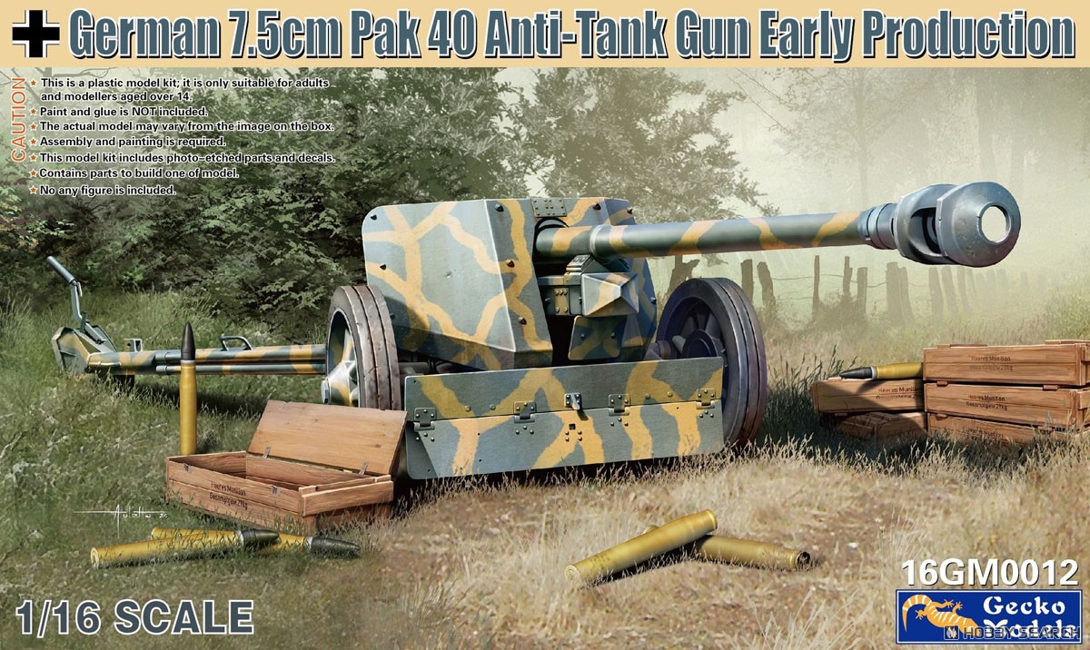 1:16 Сборная модель German 7,5cm Pak 40 Anti-Tank Gun Early Production - 16GM0012