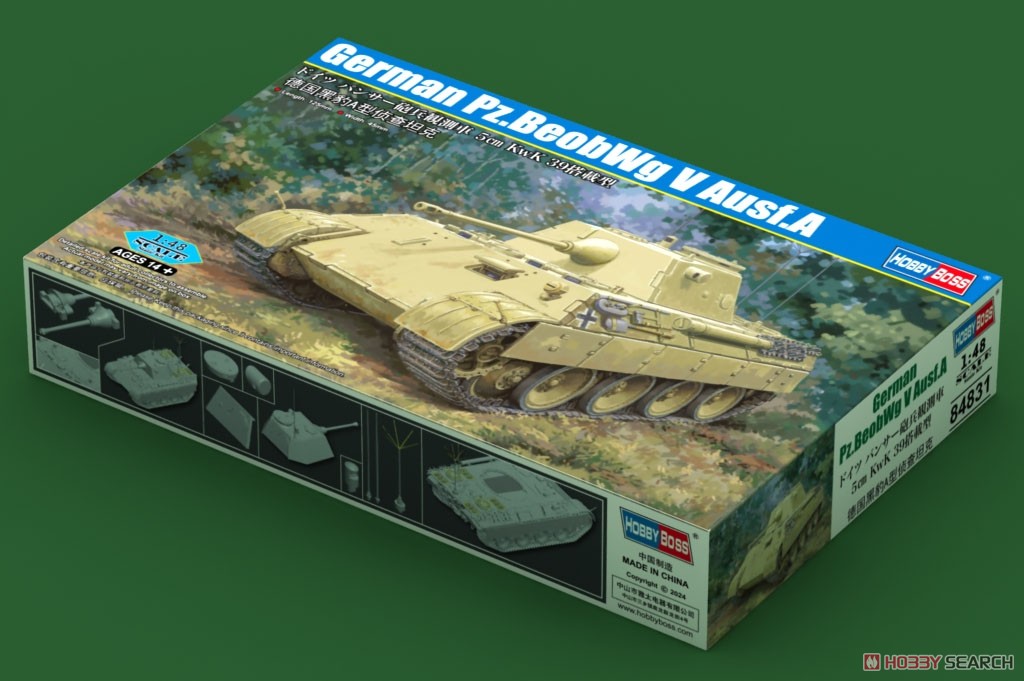 1:48 Сборная модель немецкий танк PzBeobWg V Ausf.A - 84831