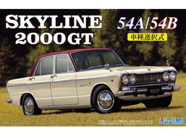1:24 Сборная модель Skyline 2000GTB (S54B) - 039381